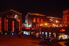 Yangzhou Wenchang Broadway